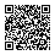 qrcode:https://arboriste-elagage-somme.fr/8