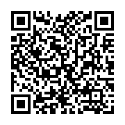 qrcode:https://arboriste-elagage-somme.fr/10