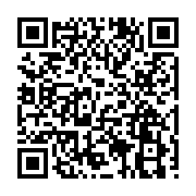 qrcode:https://arboriste-elagage-somme.fr/9