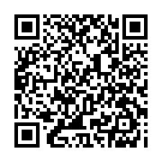 qrcode:https://arboriste-elagage-somme.fr/5